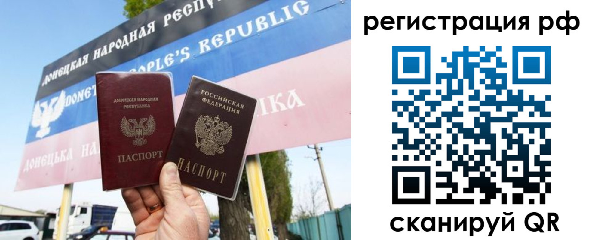 форма 3 в Читинской области